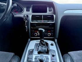 Audi Q7 3.0 TDI* Quattro* S-line* Facelift, снимка 16