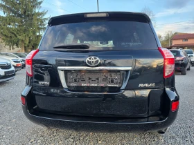 Toyota Rav4 2.2D-150.KC-EВРО 5В-FACE-АВТОМАТ-КОЖА-4Х4, снимка 5