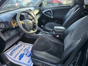 Toyota Rav4 2.2D-150.KC-EВРО 5В-FACE-АВТОМАТ-КОЖА-4Х4, снимка 9
