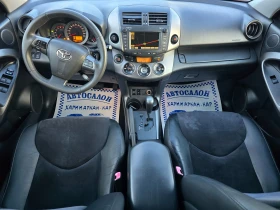 Toyota Rav4 2.2D-150.KC-EВРО 5В-FACE-АВТОМАТ-КОЖА-4Х4, снимка 12