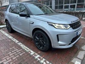 Land Rover Discovery Sport R-Dynamic S / 250 к.с. / 2023 / Реални км, снимка 12