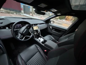 Land Rover Discovery Sport R-Dynamic S / 250 к.с. / 2023 / Реални км, снимка 5
