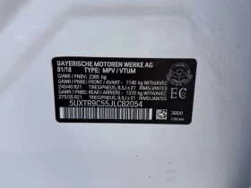 BMW X3 xDrive30i  CARFAX, снимка 12