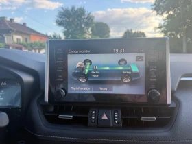 Toyota Rav4 2.5 Hybrid, Automatic , снимка 15