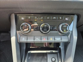 Skoda Kodiaq 4x4, oт България, снимка 14