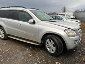 Mercedes-Benz GL 420    | Mobile.bg    4