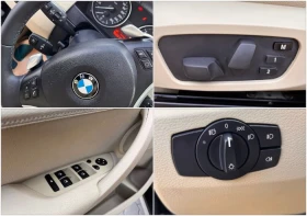 BMW X1 3.0-258 кс Панорама Автомат Кожа Подгрев Нави Каме - [15] 