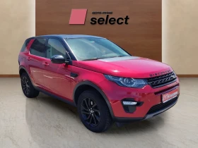 Land Rover Discovery Sport 2.0D | Mobile.bg    2