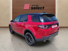 Land Rover Discovery Sport 2.0D | Mobile.bg    5