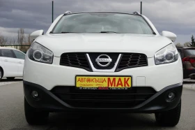 Обява за продажба на Nissan Qashqai + 2/1.5DCI/Навигация/Ст.Таван/Камера
