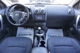 Nissan Qashqai + 2/1.5DCI//./ | Mobile.bg    16
