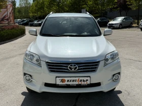 Обява за продажба на Toyota Rav4 2.2d 150 к.с. ~14 999 лв. - изображение 6