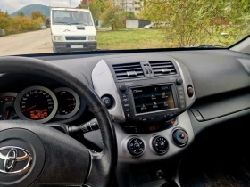 Toyota Rav4 2.2D4D 136кс 4Х4  - 8800 лв. / 4499.37 € - 30501060 6