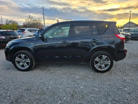 Toyota Rav4 2.2D-150.KC-EВРО 5В-FACE-АВТОМАТ-КОЖА-4Х4 - 18500 лв. / 9458.90 € - 71217955 3