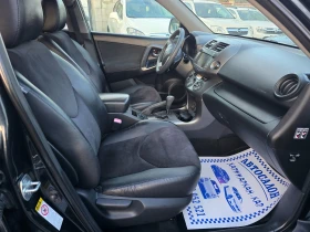 Toyota Rav4 2.2D-150.KC-EВРО 5В-FACE-АВТОМАТ-КОЖА-4Х4 - 18500 лв. / 9458.90 € - 71217955 10