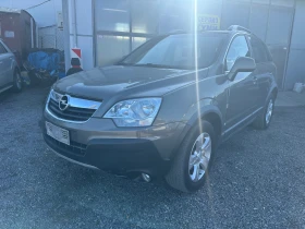 Opel Antara 4бр 2.0d 2.2d 2.4i - 11 лв. / 5.62 € - 23690215 2