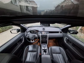 Land Rover Discovery Sport HSE 4X4 190HP  FULL FULL РЕАЛНИ 79500KM, снимка 9