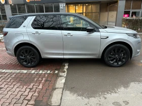 Land Rover Discovery Sport R-Dynamic S / 250 к.с. / 2023 / Реални км, снимка 14