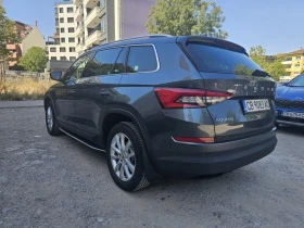 ����� �� �������� �� Skoda Kodiaq 4x4, o� ��������
