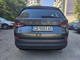 ����� �� �������� �� Skoda Kodiaq 4x4, o� ��������