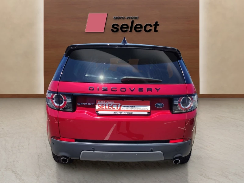 Land Rover Discovery Sport 2.0D, снимка 6 - Автомобили и джипове - 48115776