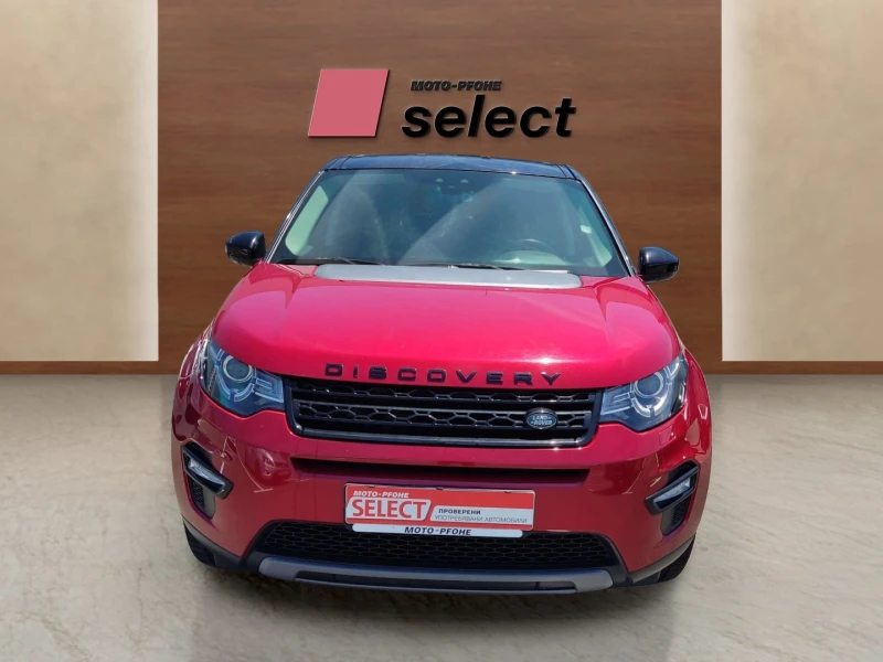 Land Rover Discovery Sport 2.0D, снимка 3 - Автомобили и джипове - 48115776