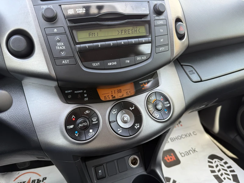 Toyota Rav4 2.2d 150 к.с., снимка 12 - Автомобили и джипове - 51606005
