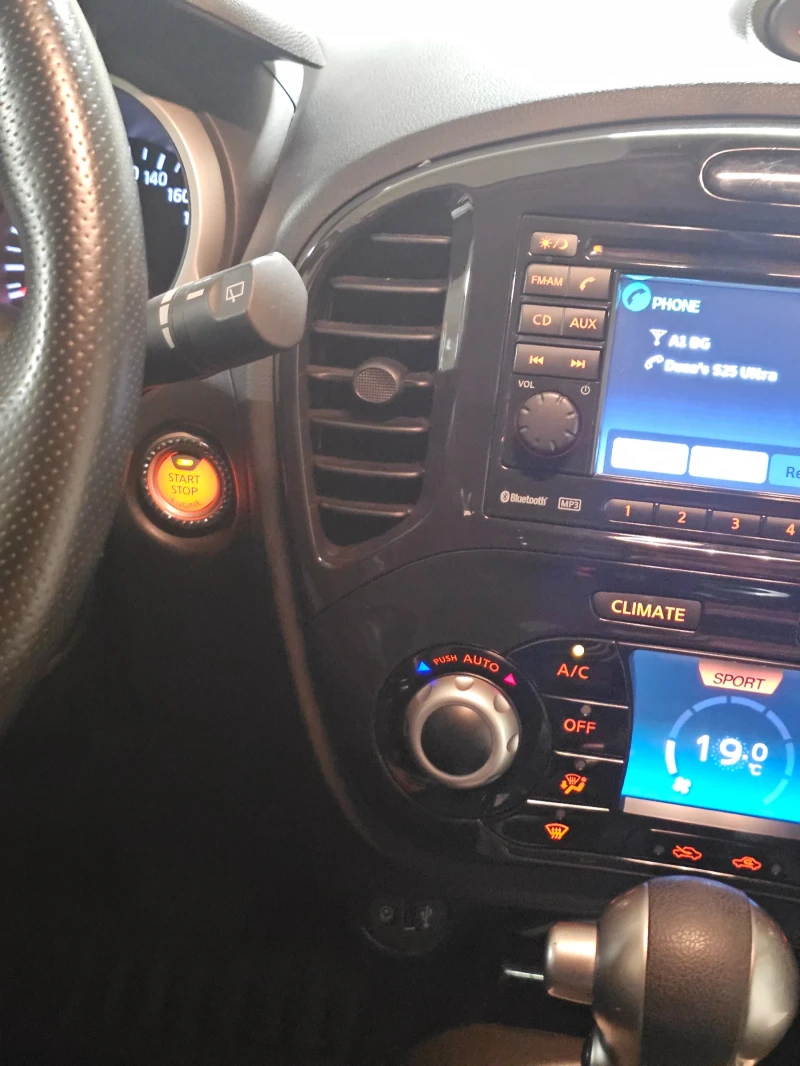 Nissan Juke, снимка 11 - Автомобили и джипове - 52330508