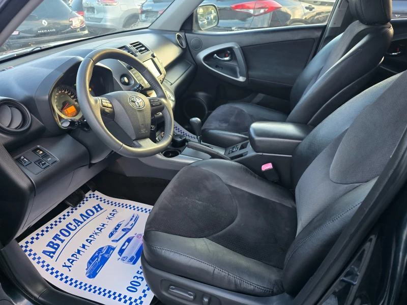Toyota Rav4 2.2D-150.KC-EВРО 5В-FACE-АВТОМАТ-КОЖА-4Х4, снимка 9 - Автомобили и джипове - 52544622