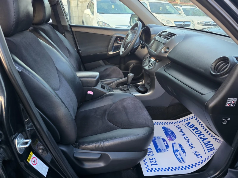 Toyota Rav4 2.2D-150.KC-EВРО 5В-FACE-АВТОМАТ-КОЖА-4Х4, снимка 10 - Автомобили и джипове - 52544622
