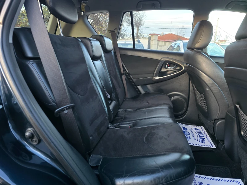 Toyota Rav4 2.2D-150.KC-EВРО 5В-FACE-АВТОМАТ-КОЖА-4Х4, снимка 16 - Автомобили и джипове - 52544622