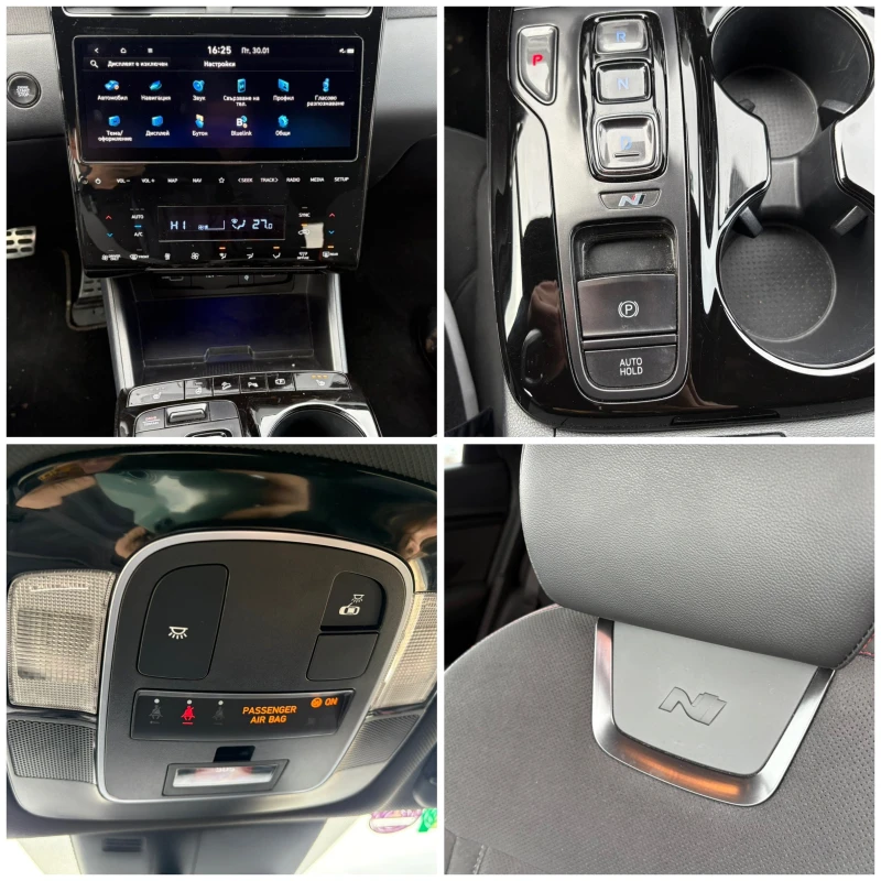 Hyundai Tucson N-line, 1.6 hybrid , 4x4, ГАРАНЦИЯ, снимка 14 - Автомобили и джипове - 53294221