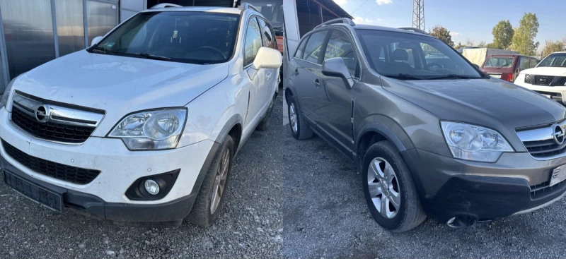 Opel Antara 4бр 2.0d 2.2d 2.4i - 11 лв. / 5.62 € - 23690215 1