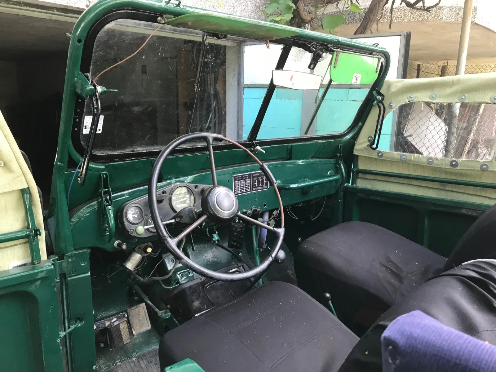 Gaz 69 | Mobile.bg   1