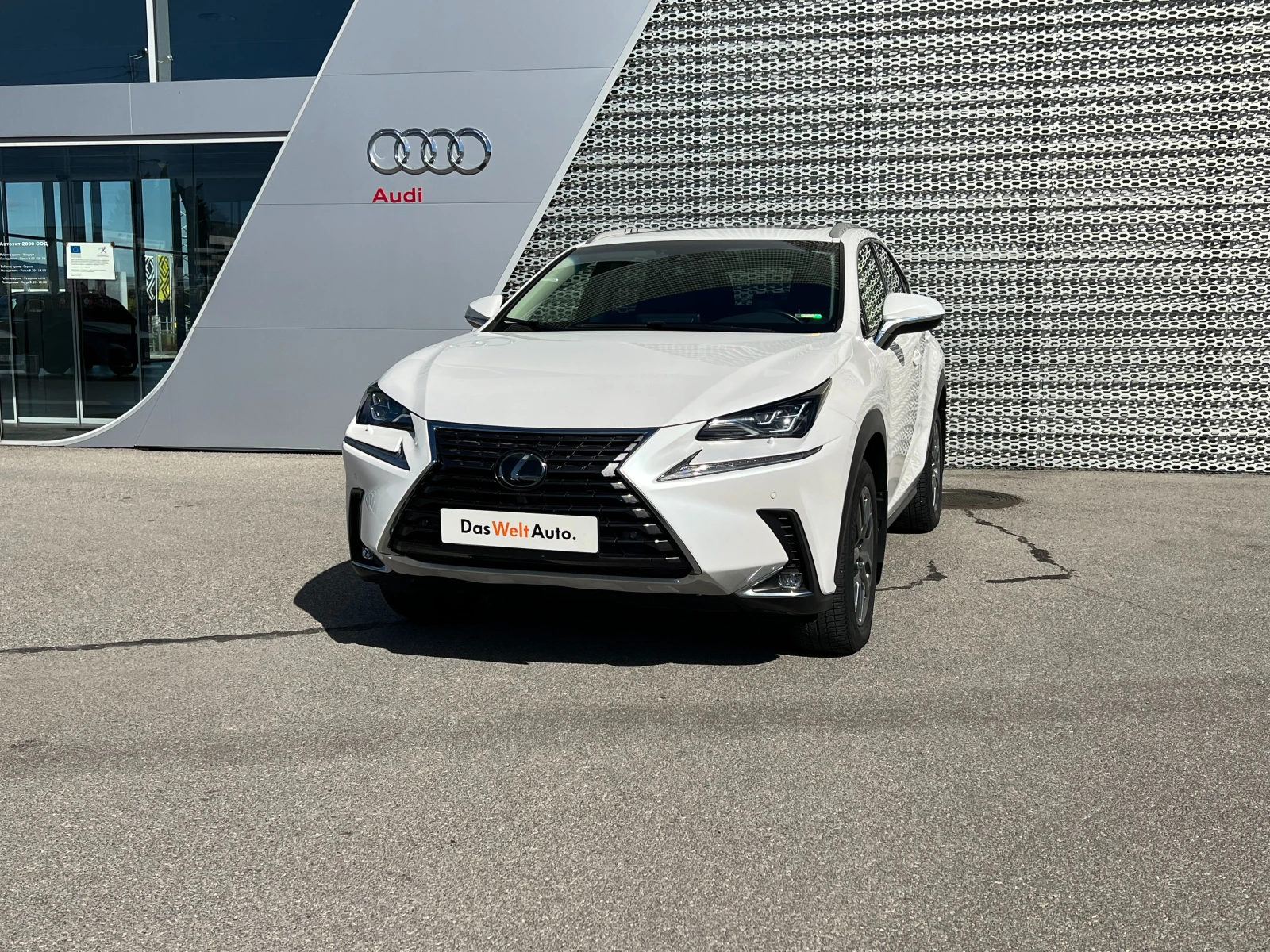 Lexus NX 300 Facelift - [1] 