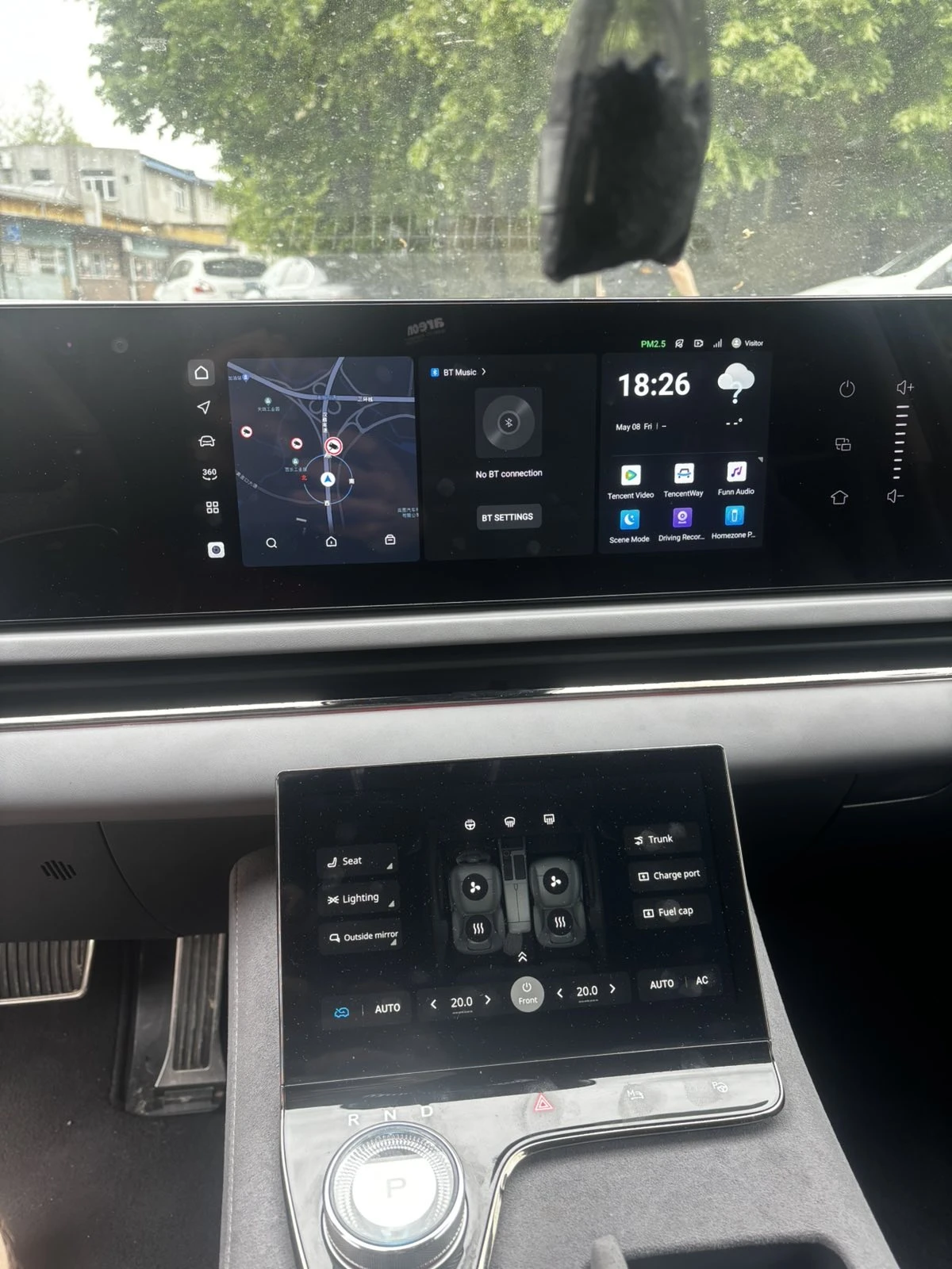 Voyah Free   4WD | Mobile.bg � ����������� 6