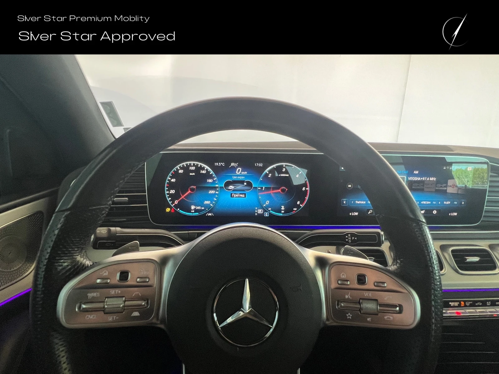 Mercedes-Benz GLE 400 d 4MATIC Coupe - изображение 10