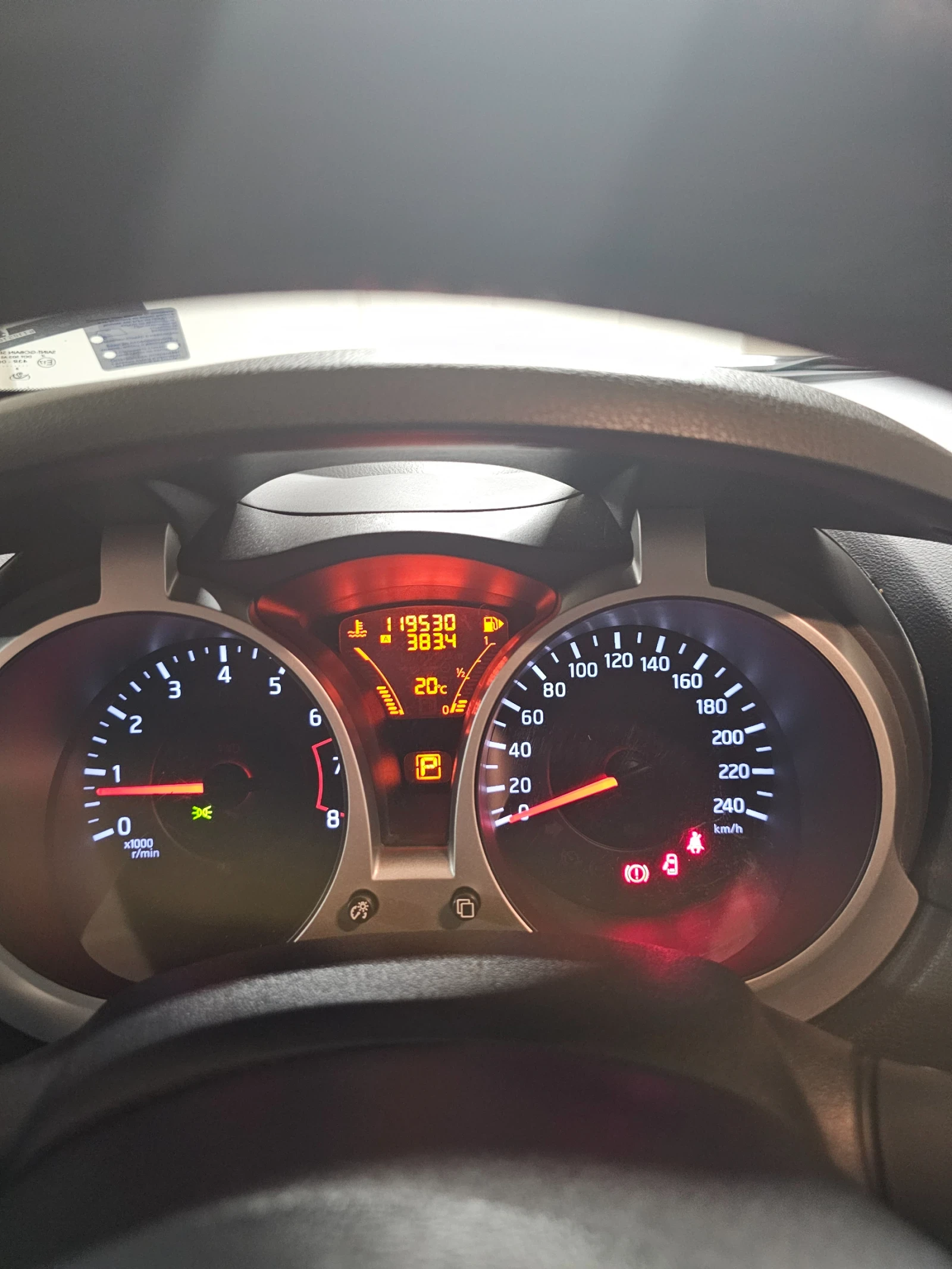 Nissan Juke  - изображение 5