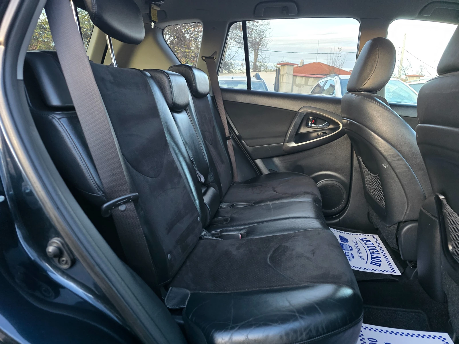 Toyota Rav4 2.2D-150.KC-E 5-FACE---44 | Mobile.bg   16