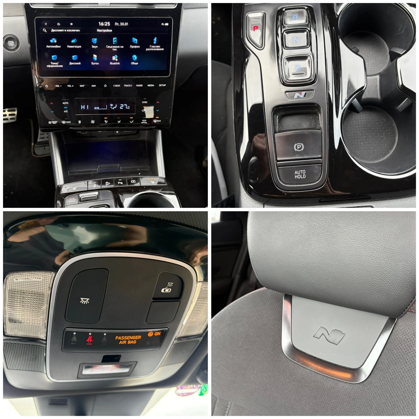 Hyundai Tucson N-line, 1.6 hybrid , 4x4, �������� | Mobile.bg � ����������� 14