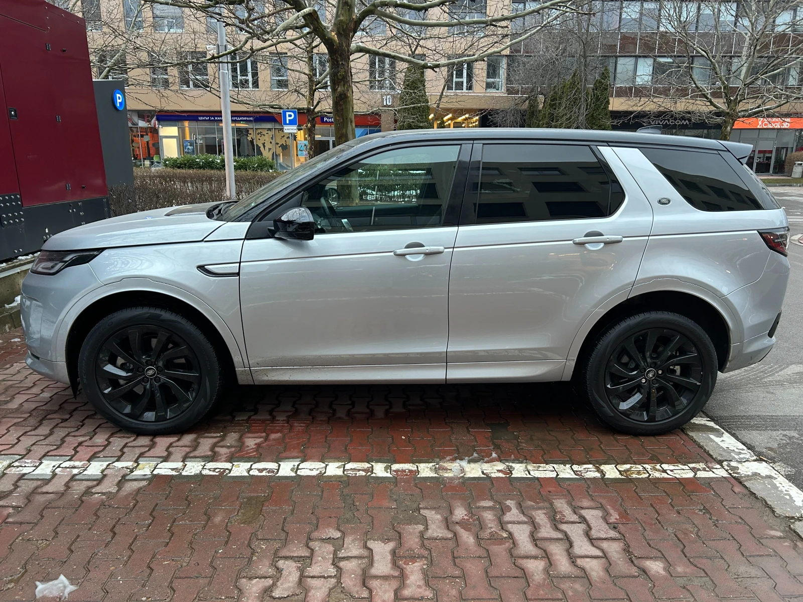 Land Rover Discovery Sport R-Dynamic S / 250 �.�. / 2023 / ������ �� | Mobile.bg � ����������� 3