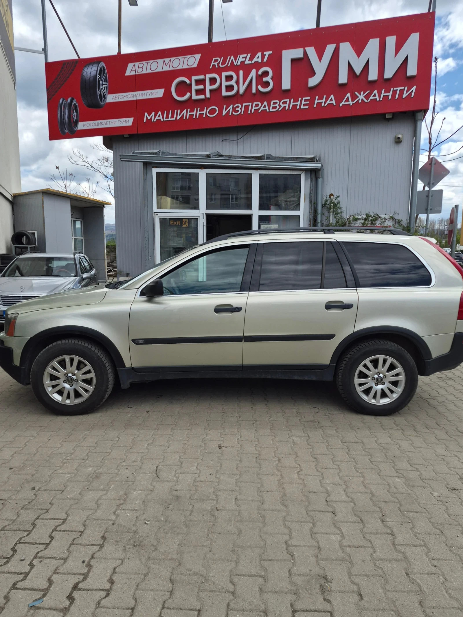 Volvo Xc90 D5 
