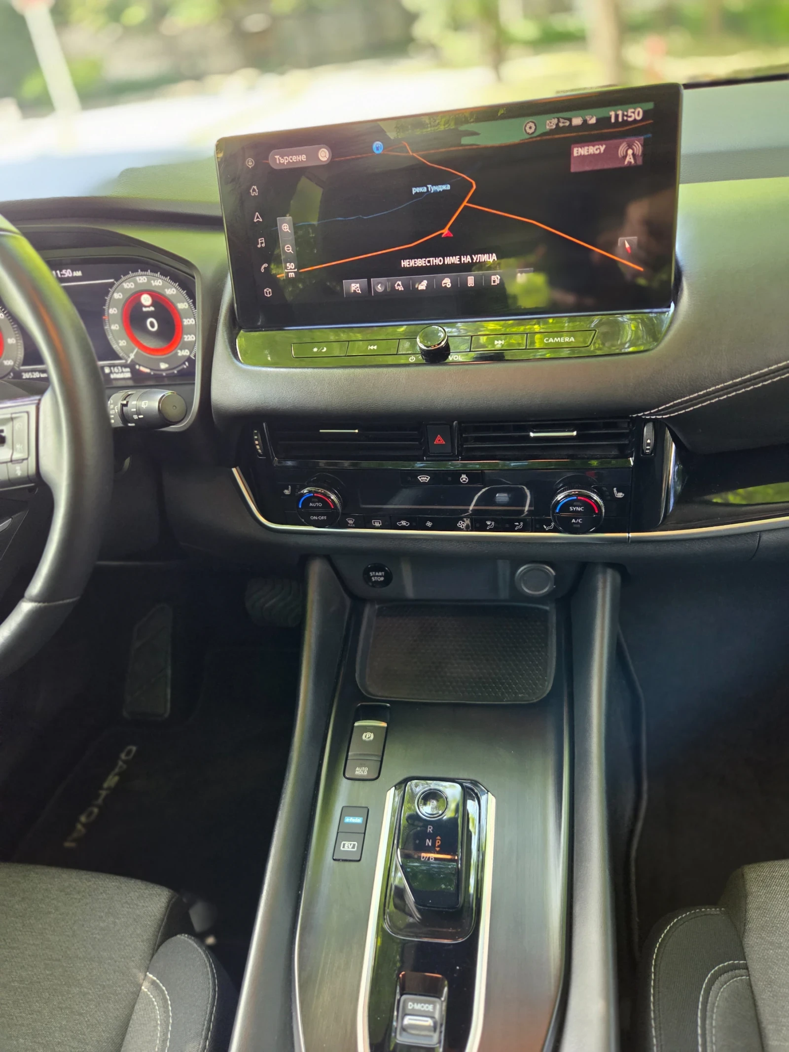 Nissan Qashqai, снимка 11 - Автомобили и джипове - 54667645