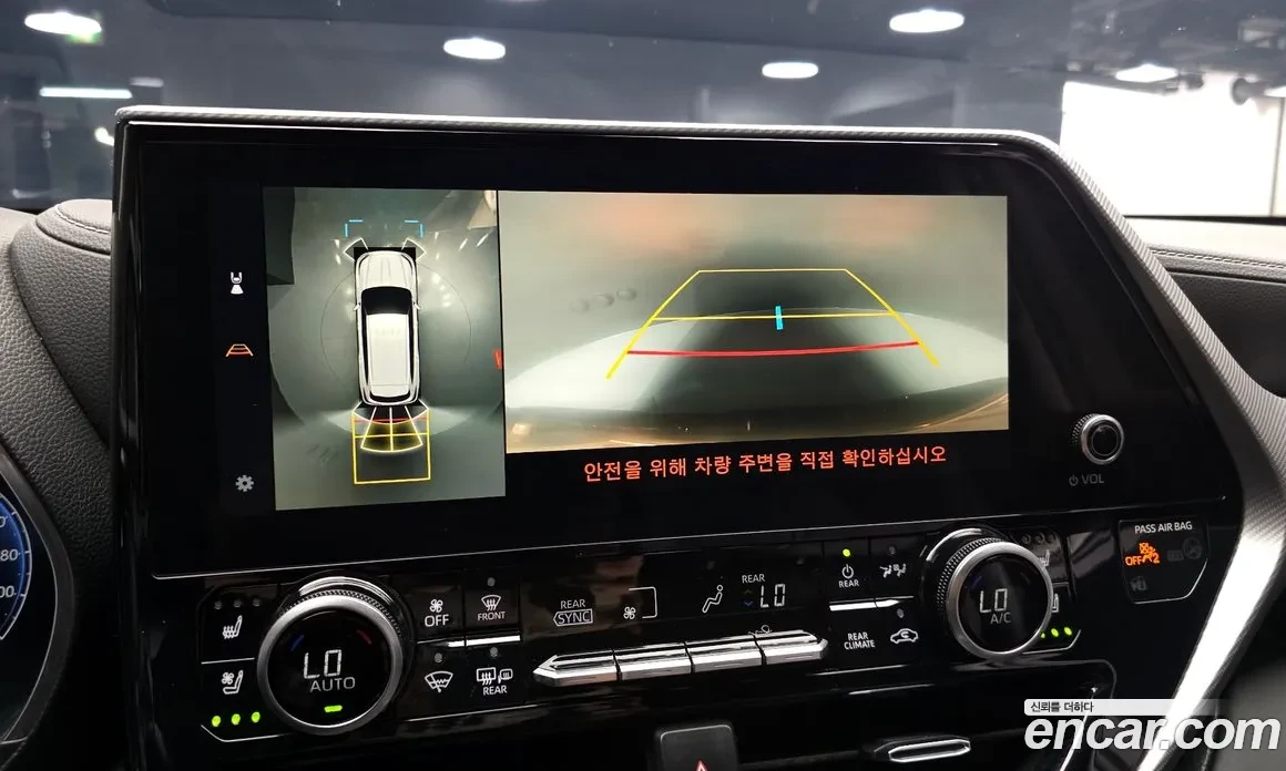 Toyota Highlander PLATINUM LUXURY/360CAM/HEAD UP/PANO, снимка 14 - Автомобили и джипове - 54999695