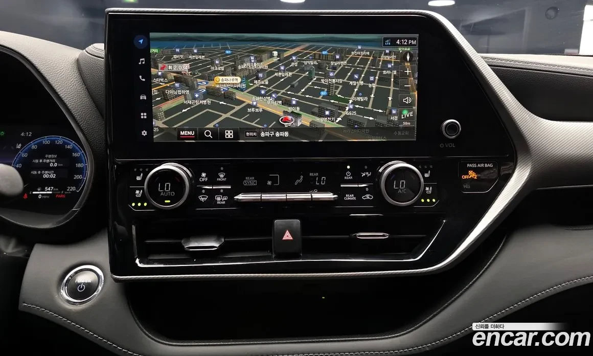 Toyota Highlander PLATINUM LUXURY/360CAM/HEAD UP/PANO, снимка 13 - Автомобили и джипове - 54999695
