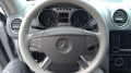 Mercedes-Benz ML 320 CDI 4 MATIC AIR MATIC - изображение 10