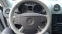 Обява за продажба на Mercedes-Benz ML 320 CDI 4 MATIC AIR MATIC ~10 900 лв. - изображение 9