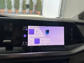 VW Multivan Style L 1.4 eHybrid | Mobile.bg � ����� ������ 17