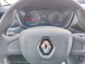 Renault Master Furgon Life L2H2 2.3dCi (135hp) MT6, снимка 9