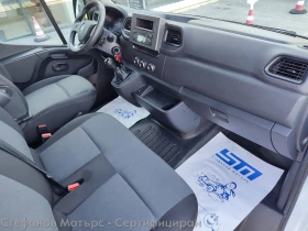 Renault Master Furgon Life L2H2 2.3dCi (135hp) MT6, снимка 10